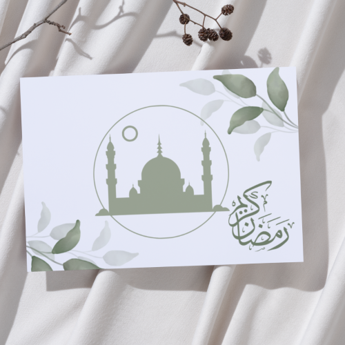ورق سفرة رمضان كريم 4