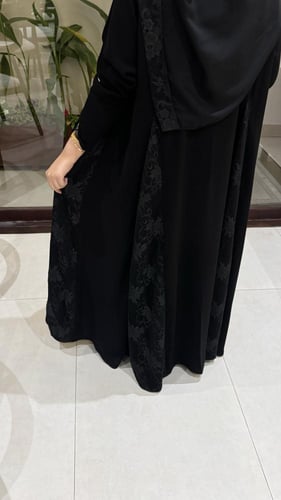 رغد