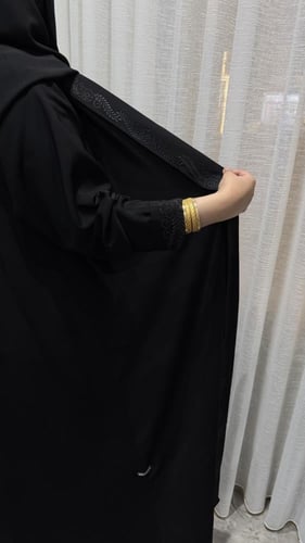 ريما