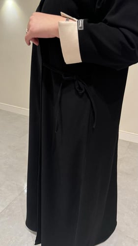 لمار