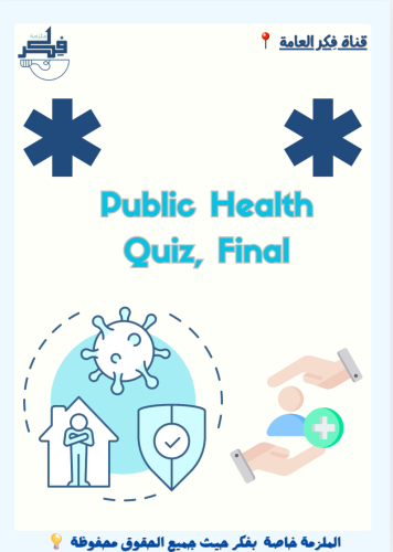Public Health Final