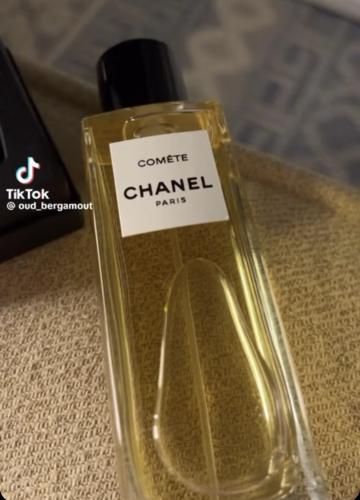 عطر شينل 75ملي