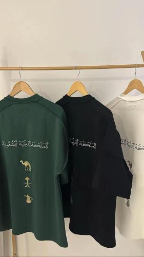 تيشرت اليوم الوطني الجديد