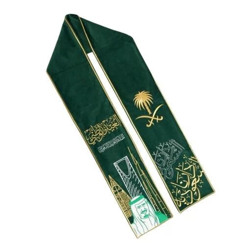 وشاح اليوم الوطني جديد