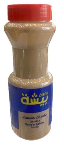 بهارات صنعاء مطحون (بيشة)