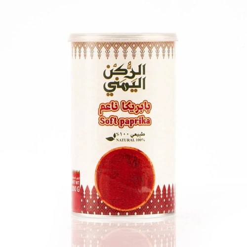 بهارات بابريكا ناعم (200 جم)