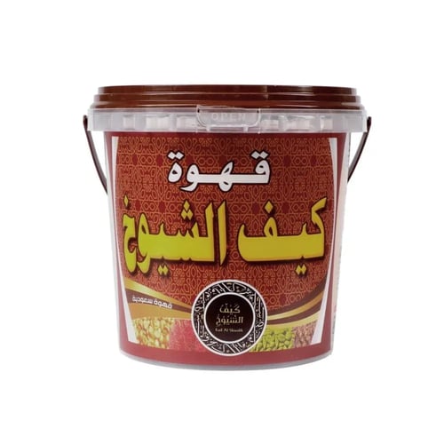 قهوة كيف الشيوخ الاصلي