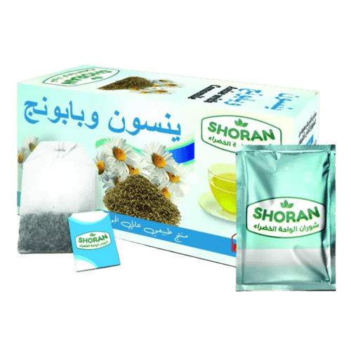 ينسون وبابونج