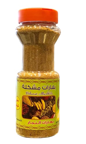 بهارات مشكلة النجار (200 جم)