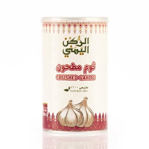 ثوم مطحون (200 جم)