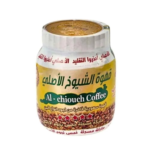 قهوة الشيوخ الأصلي (250)