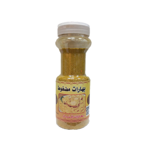 بهارات مضغوط (200 جم)