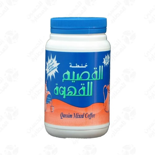 خلطة القصيم (250 جم)