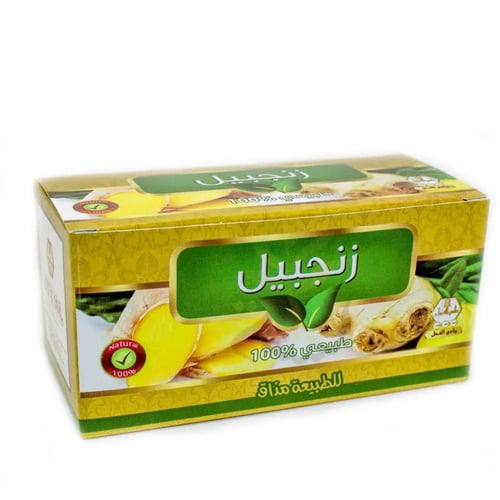 زنجبيل