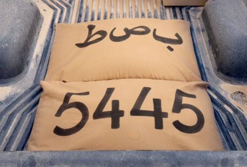 خيشتين على رقم اللوحه