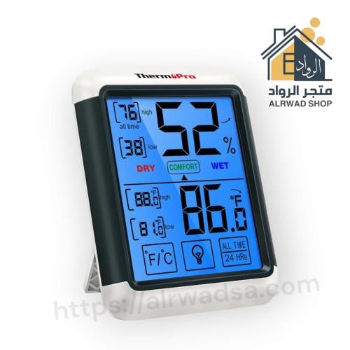 جهاز قياس الرطوبة ودرجة الحرارة الرقمي TP55 - الشا...