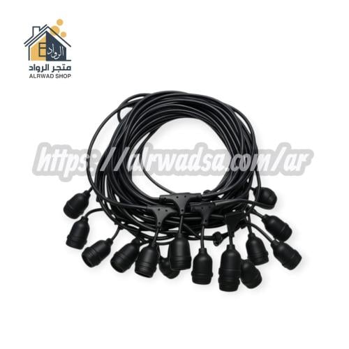 سلك إضاءة خارجي أسود 50 متر بـ 50 قاعدة لمبة مقاوم...