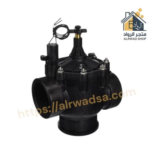 محبس كهربائي 3 بوصة Irritrol تايوان 24VAC - موثوقي...