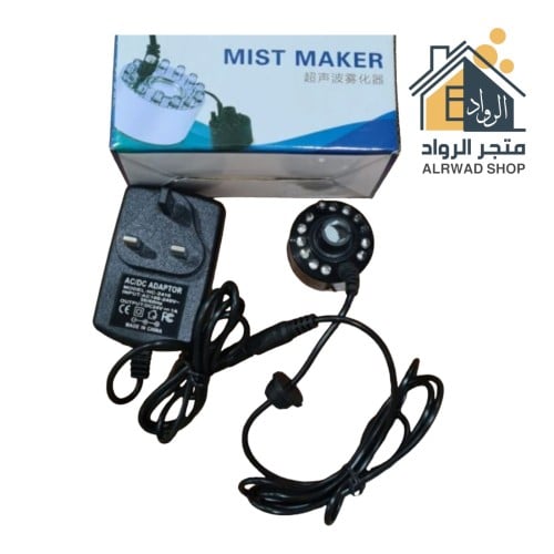 فواحة للفقاسات