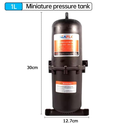 خزان تجميع RV لضغط ثابت