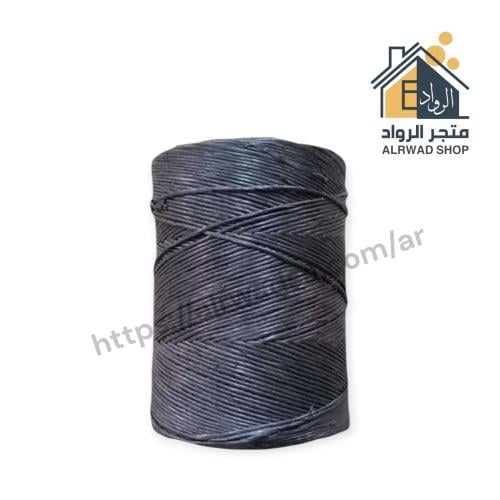 خيط تعليق رافيا 1800 متر 1.8 كيلو