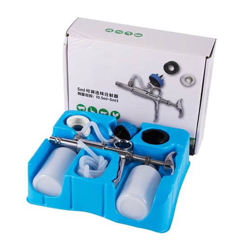 مكينة حقن 5 مل متعدد المهام