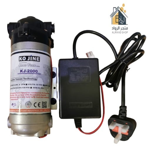 مضخة مياه 32 فولت مع المحول