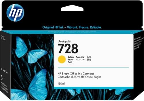 حبر بلوتر إنك أصفر HP 728 130m
