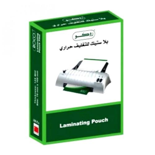 تغليف حراري روكو 120*80 رقم RQ-25533