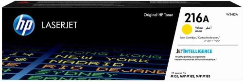 حبر طابعة ليزر أصفر HP W2412A 216A