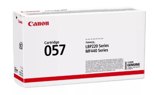 حبر طابعة ليزر أسود CANON 057