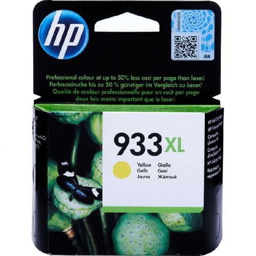 حبر سائل HP 933 XL لون أصفر