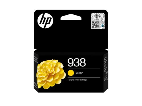 حبر HP 938 لون أصفر