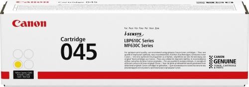 حبر طابعة ليزر أصفر CANON 045