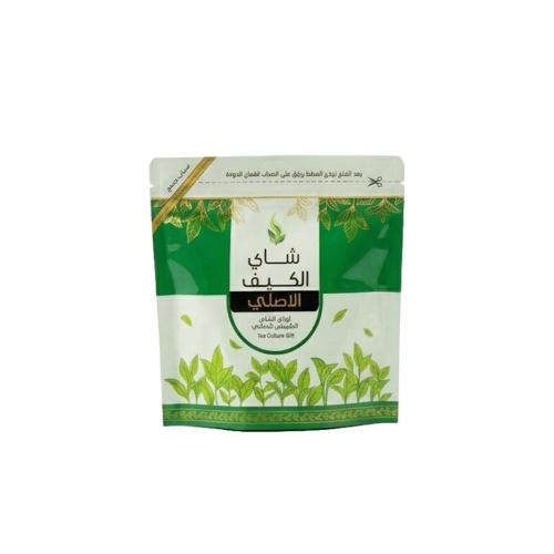 شاي الكيف الأصلي الأخضر الصيني الطبيعي 45 جرام