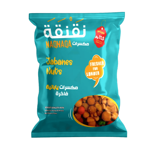 Luxurious Japanese nut snack 400g