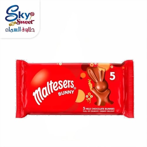 عبوة عائلية مالتيزر، عرض 5 قطع مالتيزر باني، Malte...