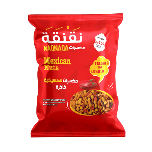 نَقْنَقَة مكسرات مكسيكية فاخرة 400غ