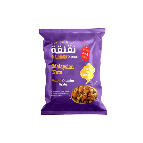 نقنقة مكسرات ماليزية فاخرة150غ
