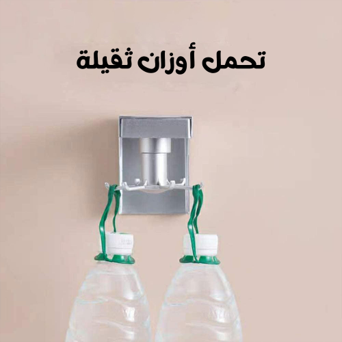 حامل الادوات المعلقة الدوار
