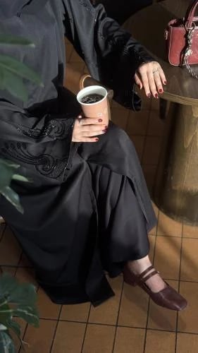 نهال مطرز