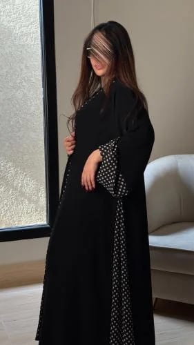 تيا