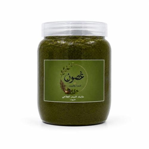 ماسك السدر