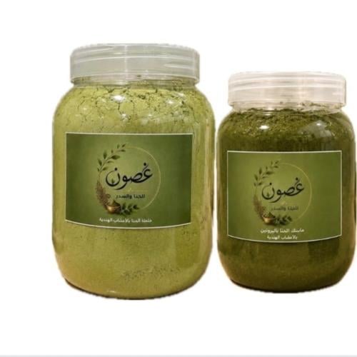 مجموعة(خلطةالحنابالأعشاب الهنديه+ماسك الحنابالبروت...