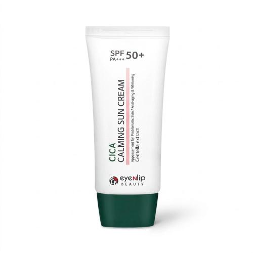 آي إن ليب كريم واقي شمس 50 مل سيكا المهدئ SPF50+ P...