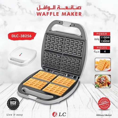 صانعة الوافل DLC-38256