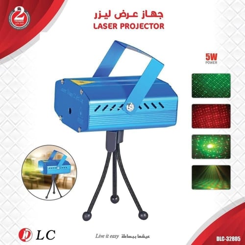 🎉 Party Laser Lights – Red & Green | DLC