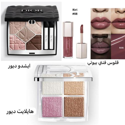 عرض العيديتاح تغير الدرجة