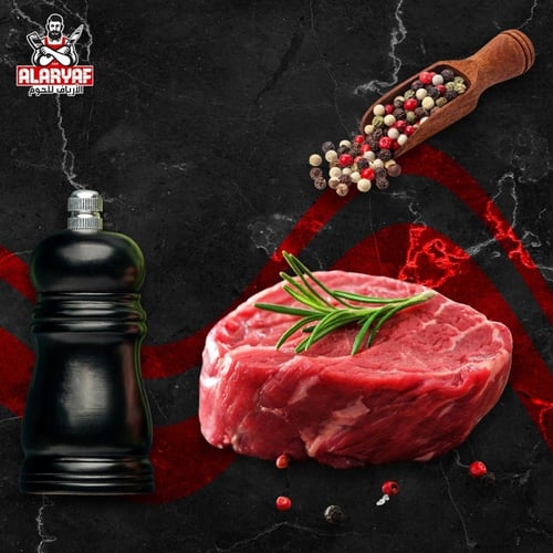 كيلو فيليه عجل بلدي