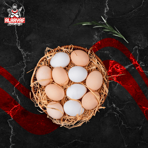 3 طبق بيض بلدي